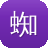 蜘蛛池搭建成本多少元
