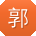 郭建宝贝